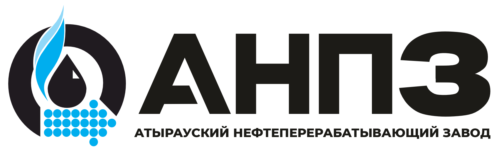 ТОО «Атырауский нефтеперерабатывающий завод»