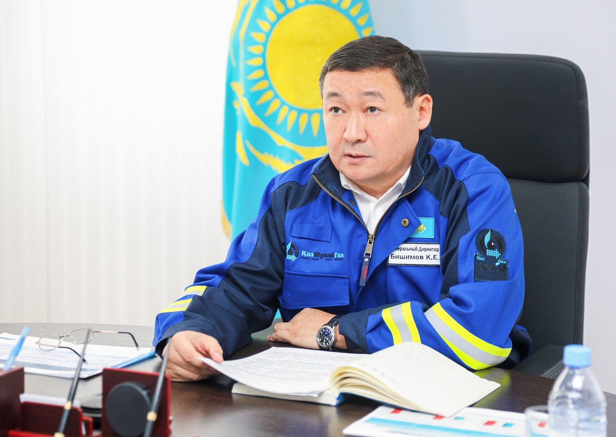 АМӨЗ 2025 жылдың І жартыжылдығындағы қызметін қорытындылады