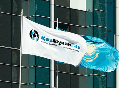 ХАБАРЛАМА