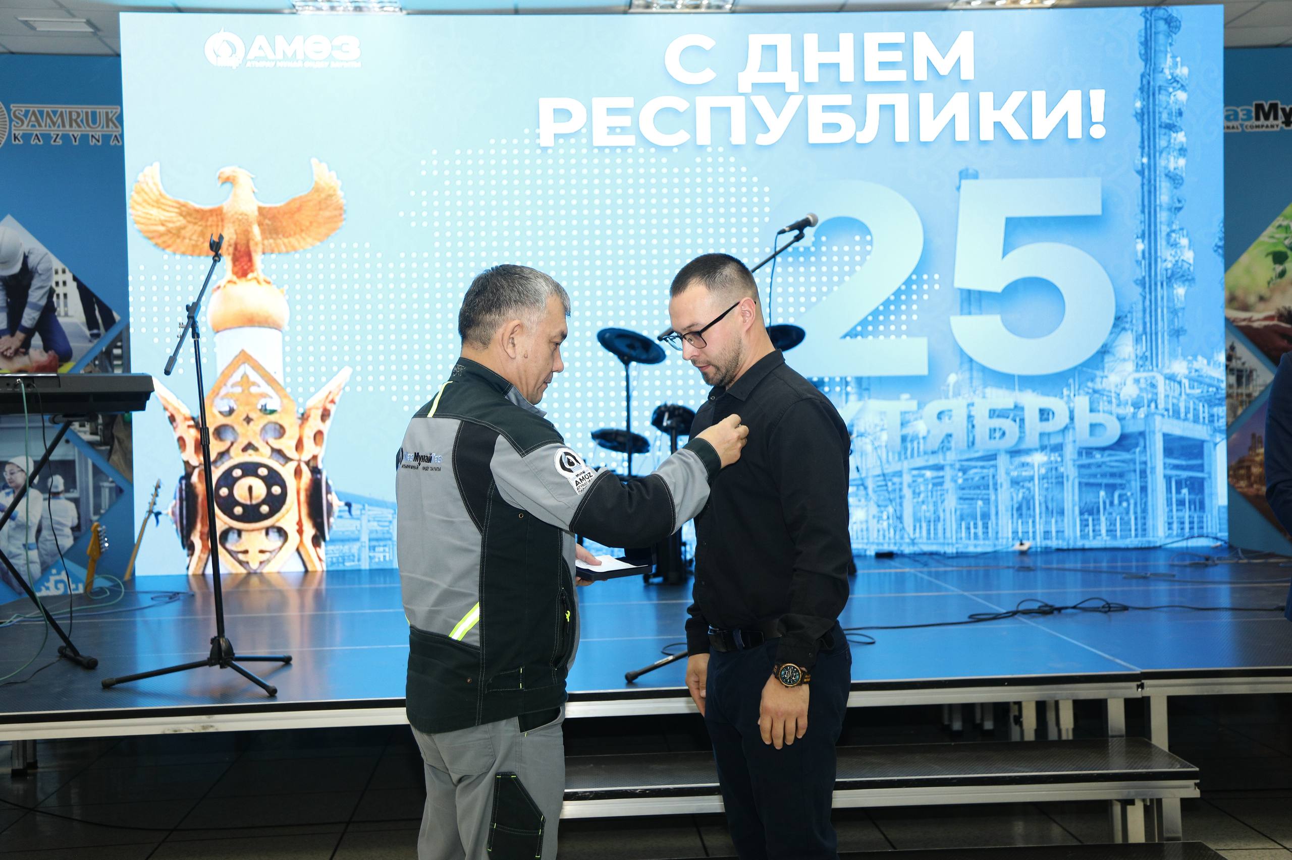 Заводчане награждены в честь Дня Республики