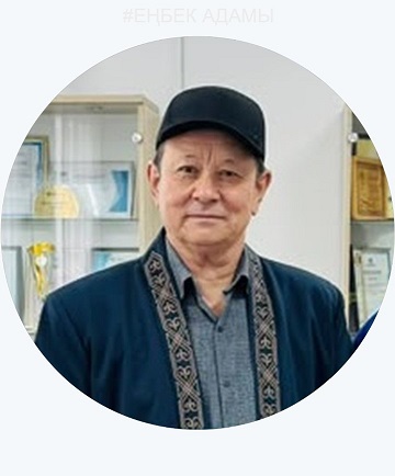 Ғаділбек МЕҢДІҒАЛИЕВ, эстакаданың аға операторы