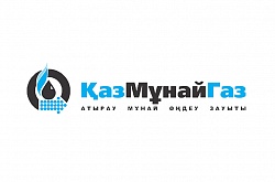 Опровержение