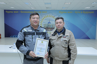Мереке қарсаңындағы марапат