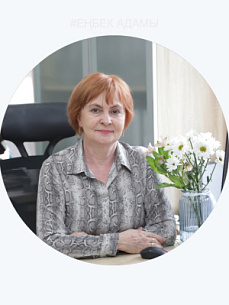 Завод, ставший судьбой