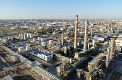 На АНПЗ установят современную систему доочистки газов