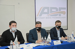 Атырауская федерация бокса подвела итоги  2020 года