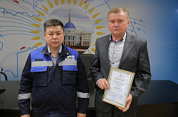 Победителям конкурса «Үздік маман» вручены дипломы