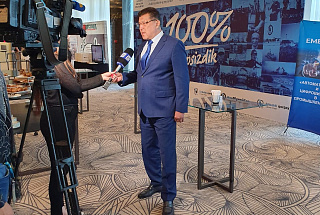 Атырау МӨЗ бас директоры Ш. Данбай жыл сайынғы "ҚазМұнайГаз" ҰК АҚ бас директорларының V форумына қатысты