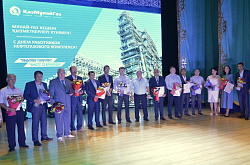Атырауские нефтепереработчики получили отраслевые награды