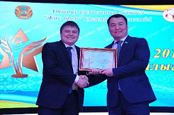 Лучший нефтяник - 2015