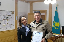 Генеральный директор АНПЗ Ш.Данбай награжден медалью КГНТ