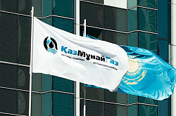 ХАБАРЛАМА