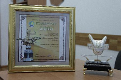 Люди года  - 2015