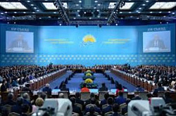  Казахстан – 2021: Единство. Стабильность. Созидание