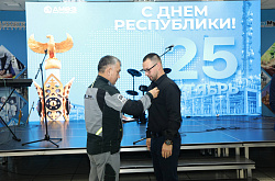 Заводчане награждены в честь Дня Республики