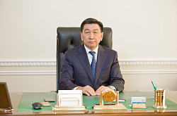 Обращение председателя Правления АО НК «КазМунайГаз» А.Айдарбаева