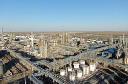 «КазМунайГаз» запустит первую водородную АЗС в Казахстане