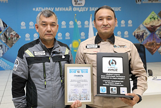 Определены лучшие в области охраны труда