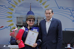 Наградили за профессионализм