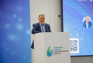 АМӨЗ: Экологиялық қауіпсіздікке интеграцияланған көзқарас