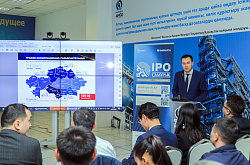 Сотрудникам АНПЗ рассказали о возможностях участия в программе IPO