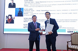 178 млн теңге - Lean 6 Sigma жобасының энергетикалық ресурстарды оңтайландырудан қол жеткізілген нәтижесі 