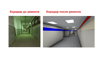 Центр обеспечения спецодеждой создается на АНПЗ