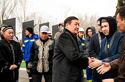 Атырау МӨЗ «Көрісу күні — Амал мерекесін» атап өтті