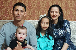 Халық бірлігін ұштастырған отбасы 