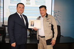 Благодарственное письмо от Президента Казахстана