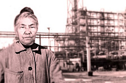 Первая казахская женщина-нефтепереработчик