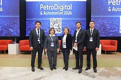 Искусственный интеллект становится частью производственного цикла АНПЗ