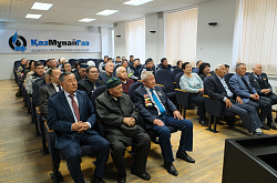 На АНПЗ состоялся пленум городского совета ветеранов