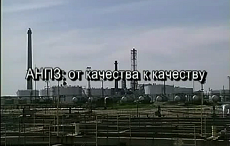 От качества к качеству (2008 год)