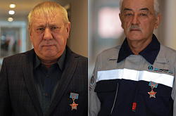 Заводчане получили  государственные награды  
