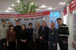                                           Обучение в Перми